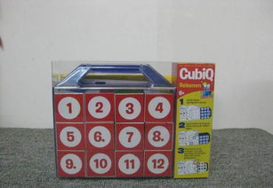 方塊數(shù)字 兒童益智學(xué)習(xí)用品套裝——廠家直銷、價(jià)格、圖片與軟件開(kāi)發(fā)全解析